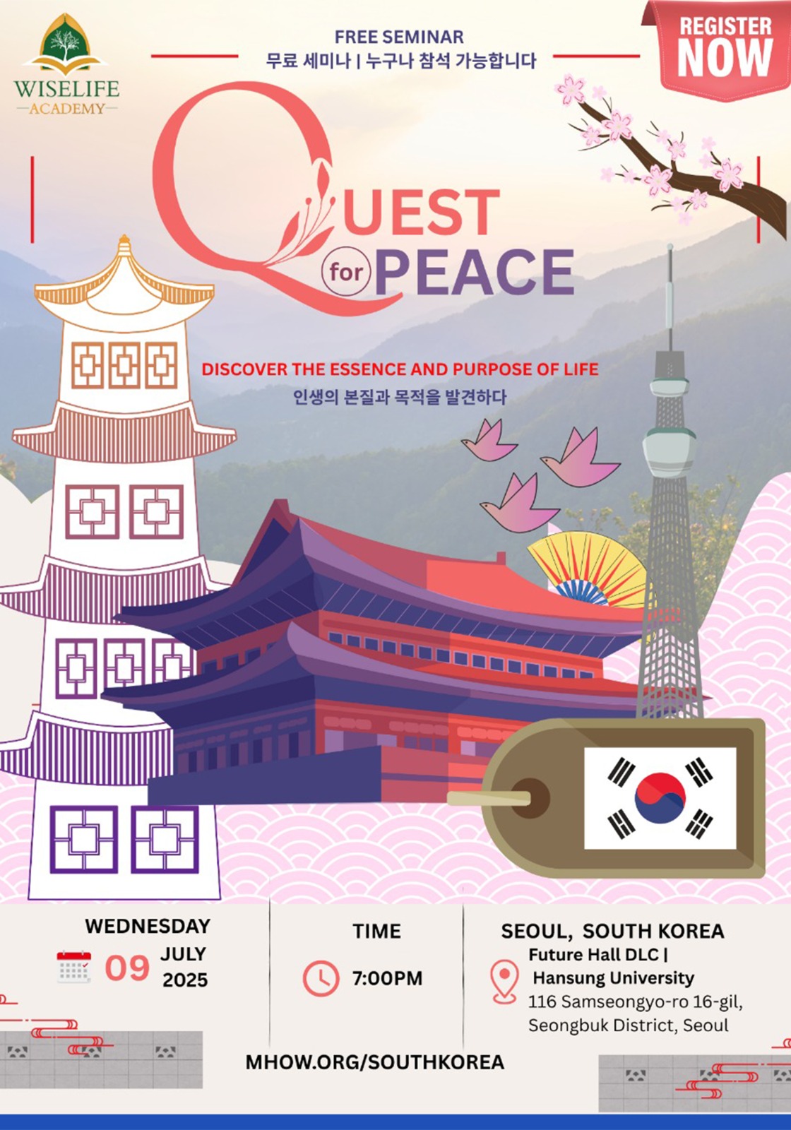 Quest For Peace South Korea