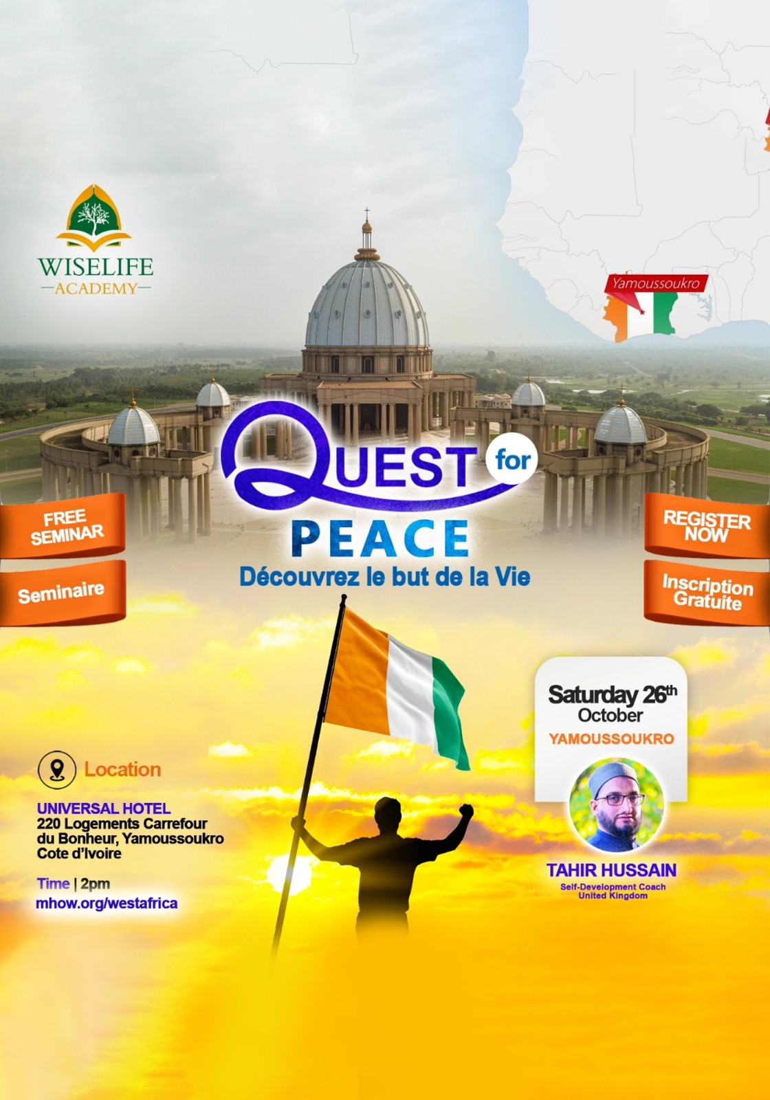 Image representing the event: West Africa Tour