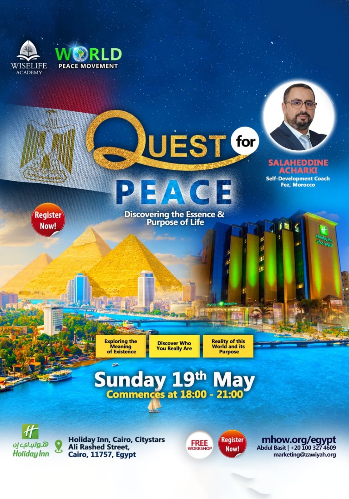 Image representing the event: Egypt Tour