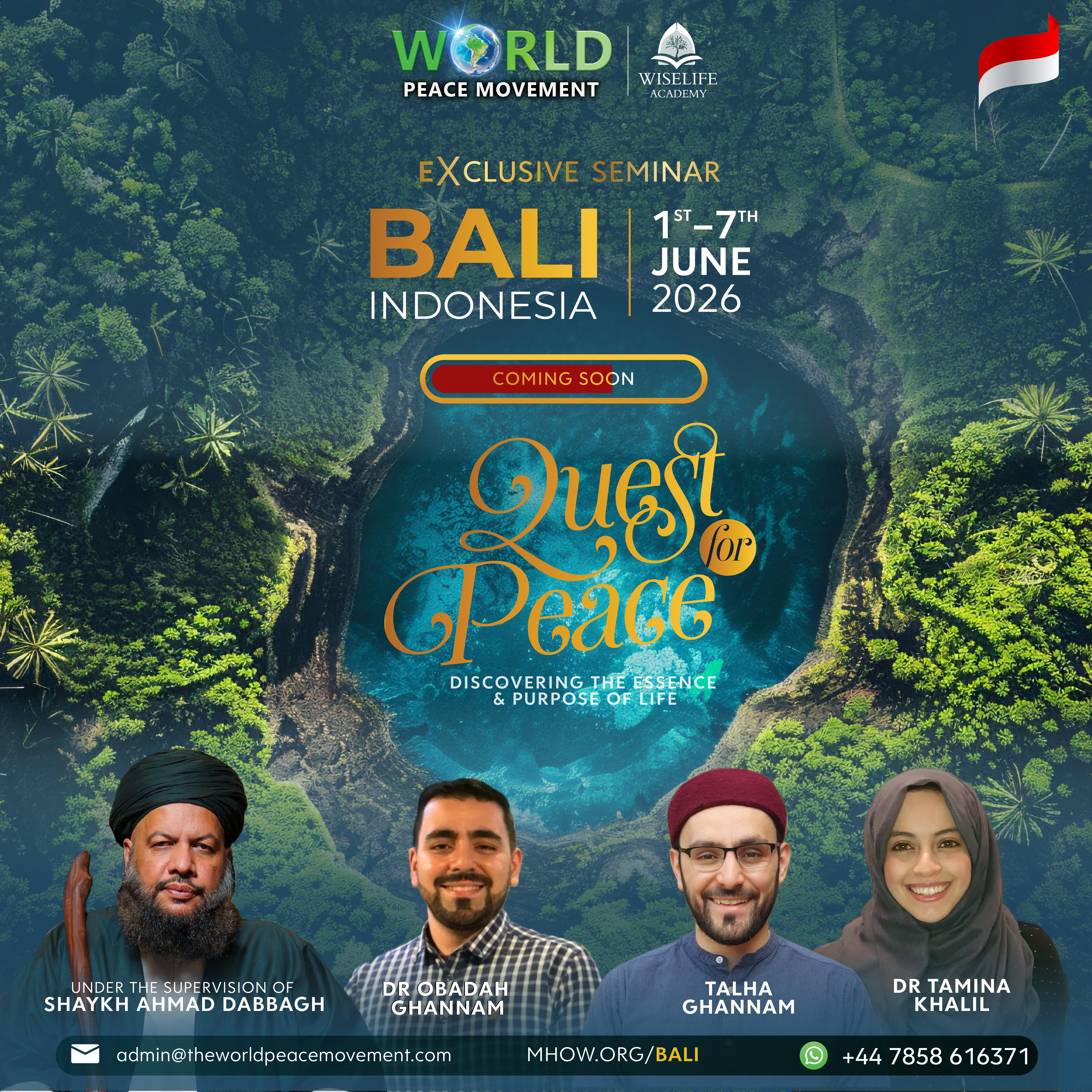 Event Banner