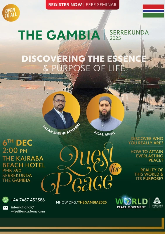 Image representing the event: The Gambia 2025