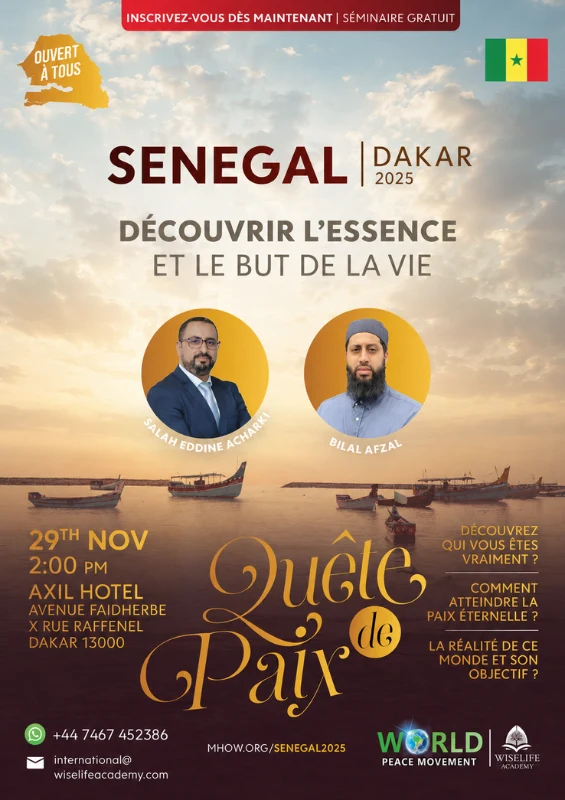 Image representing the event: Senegal 2025