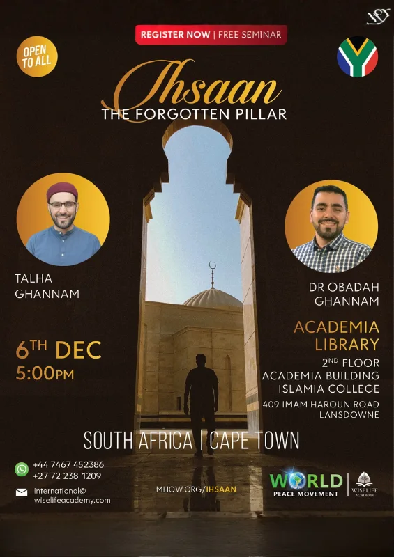 Image representing the event: Ihsaan: The Forgotten Pillar - Cape Town