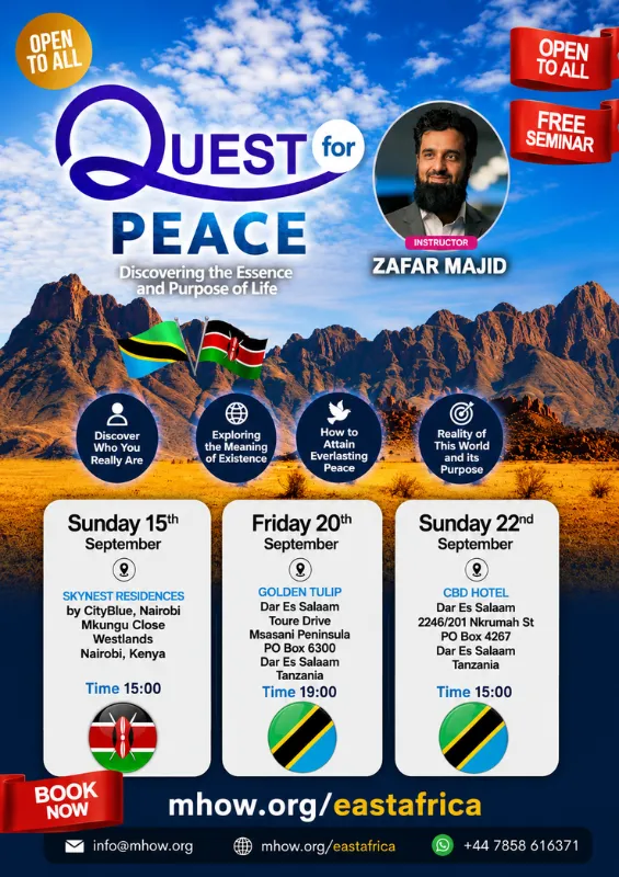 Image representing the event: East Africa Tour
