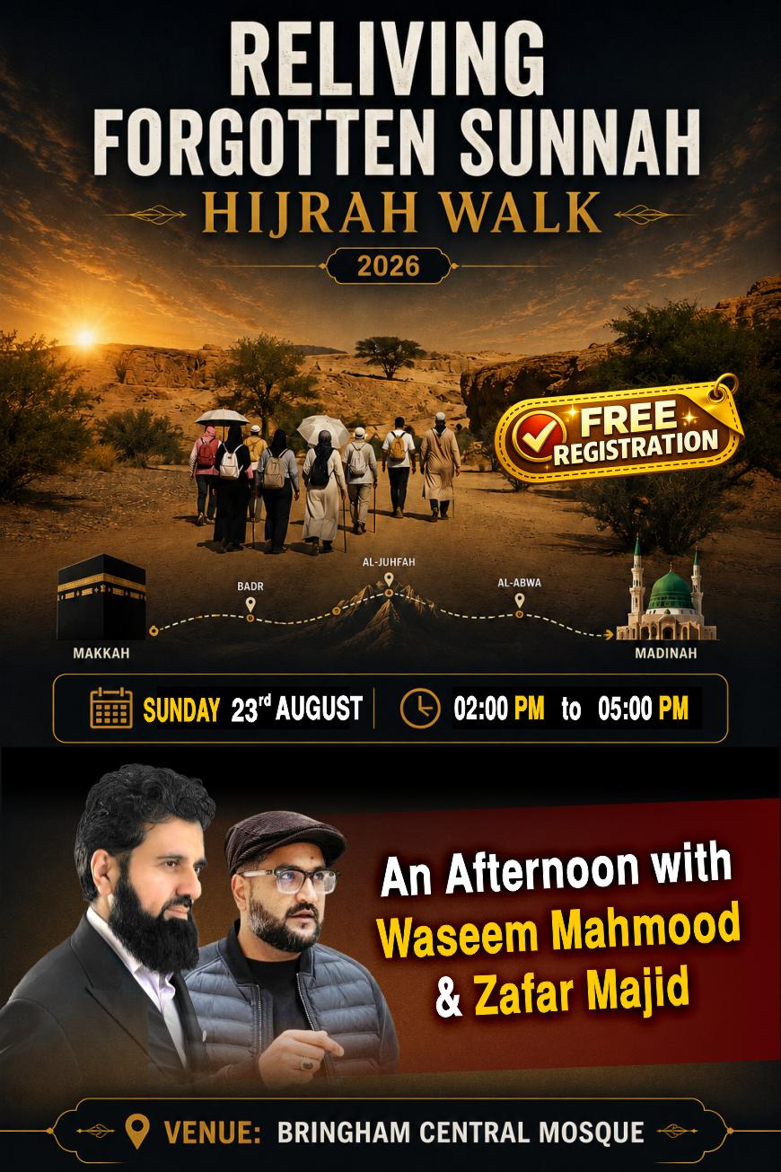 Image representing the event: Hijrah Walk 2026 Free Registration & Special Afternoon Event
