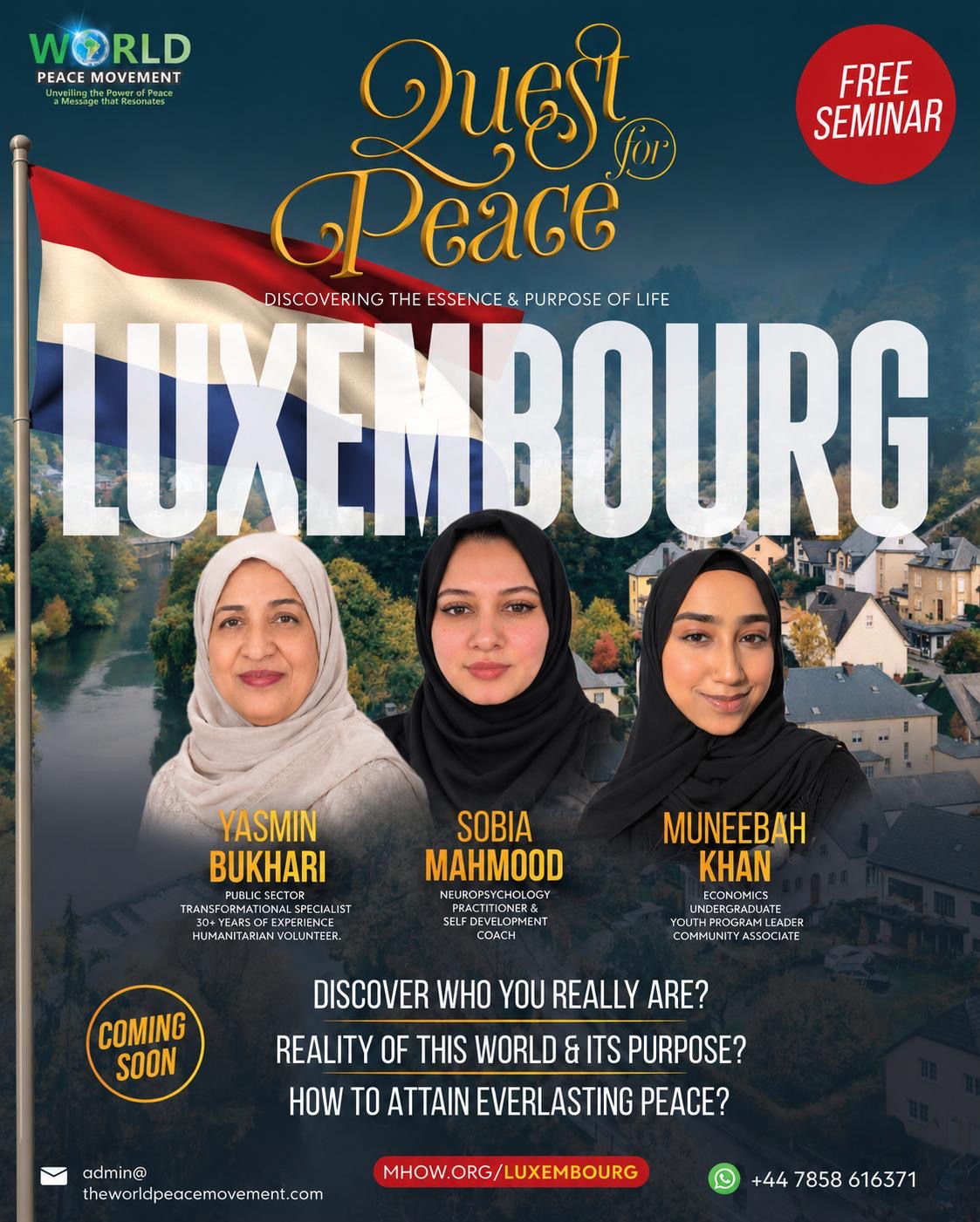 Event Banner