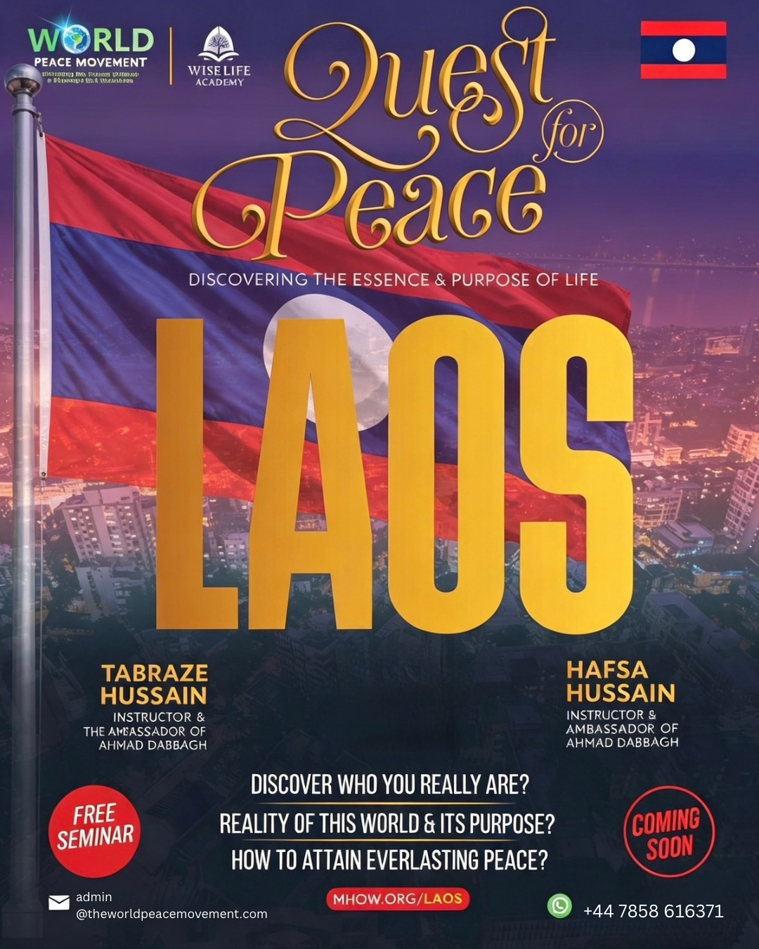 Image representing the event: Laos 2026