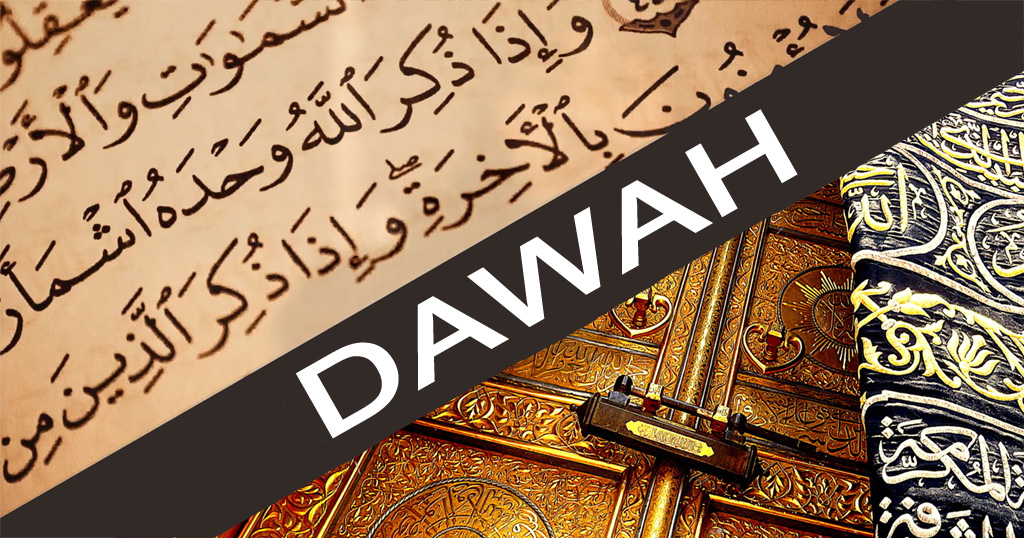 Building Bridges Through Dawah